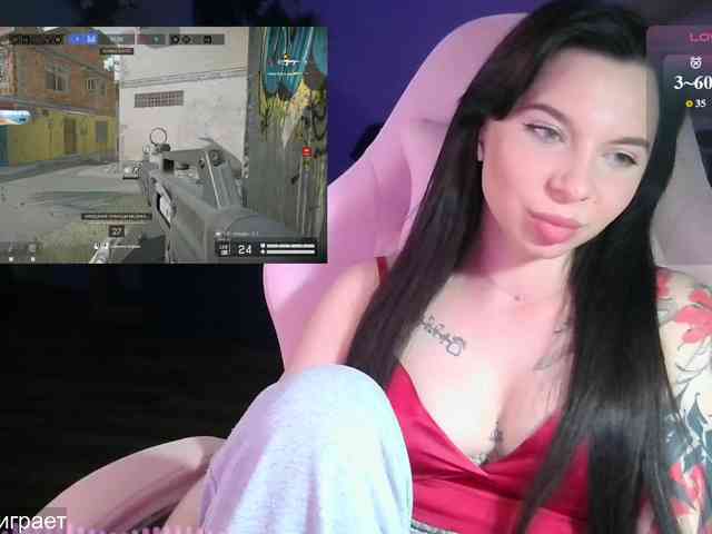 SAS-SoleTease webcam