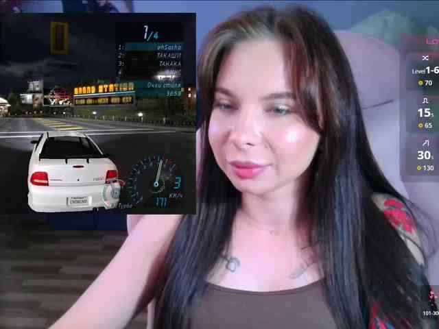 SAS-SoleTease webcam