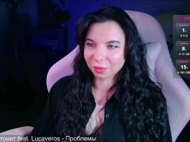 SAS-SoleTease webcam
