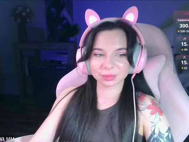 SAS-SoleTease webcam