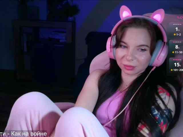 SAS-SoleTease webcam