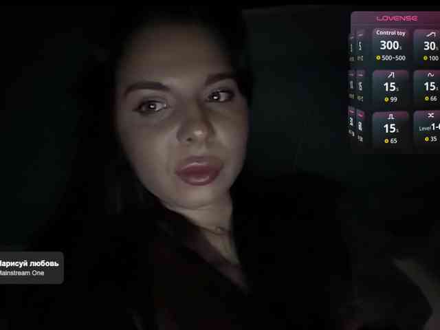 SAS-SoleTease webcam