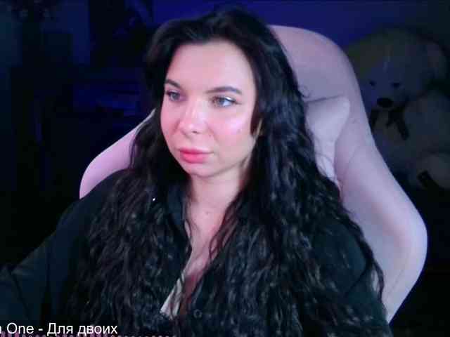 SAS-SoleTease webcam