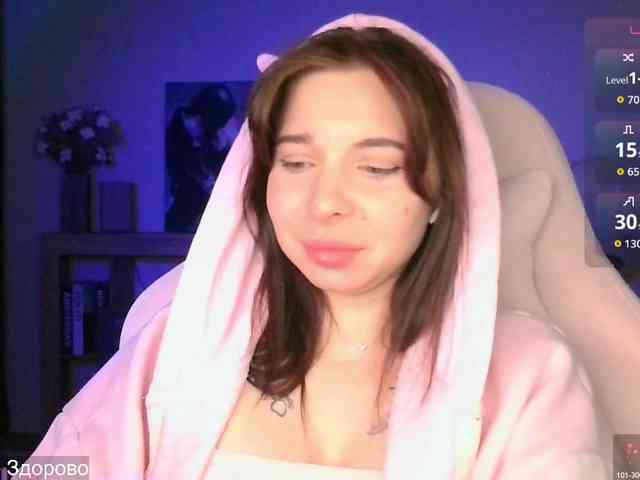 Lady-not-shy webcam