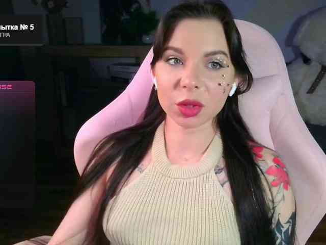 SAS-SoleTease webcam