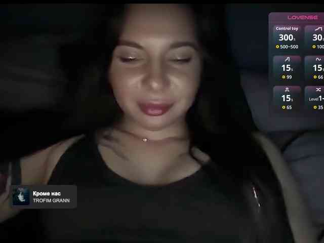 SAS-SoleTease webcam