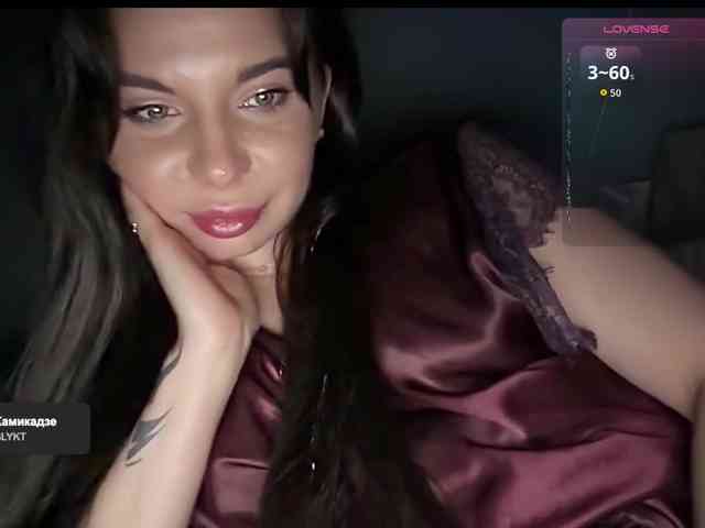 SAS-SoleTease webcam