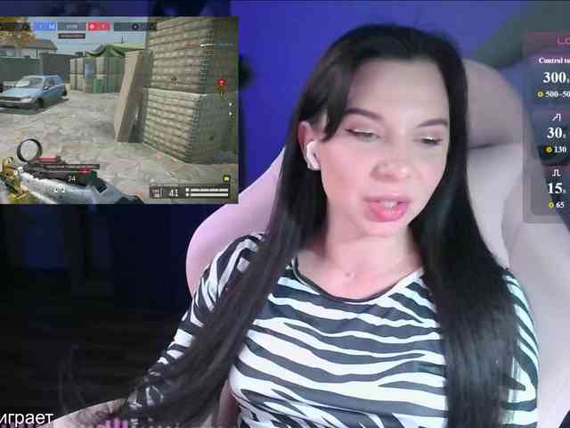 SAS-SoleTease webcam