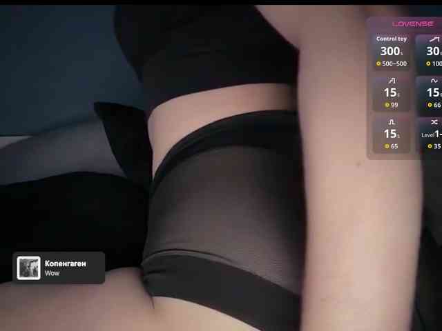 SAS-SoleTease webcam