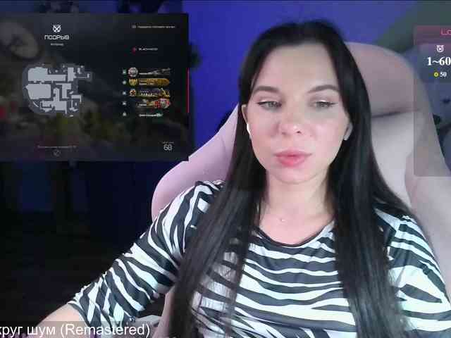 SAS-SoleTease webcam