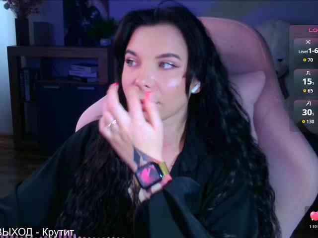 SAS-SoleTease webcam