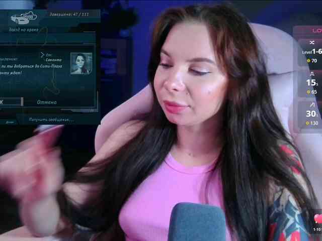 SAS-SoleTease webcam