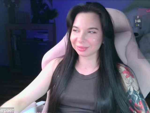 SAS-SoleTease webcam