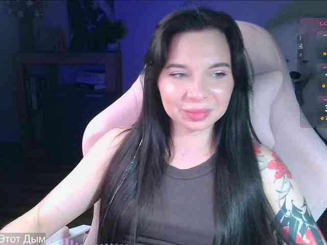 SAS-SoleTease webcam