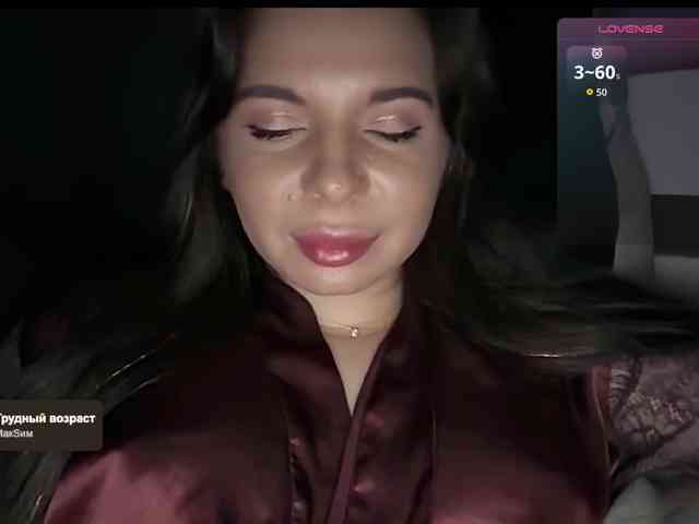 SAS-SoleTease webcam