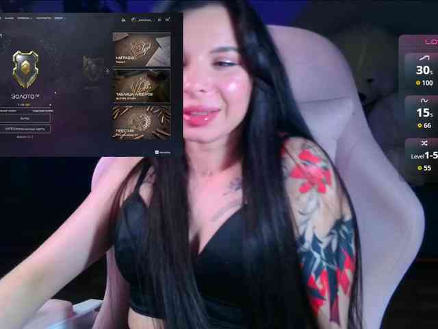 SAS-SoleTease webcam