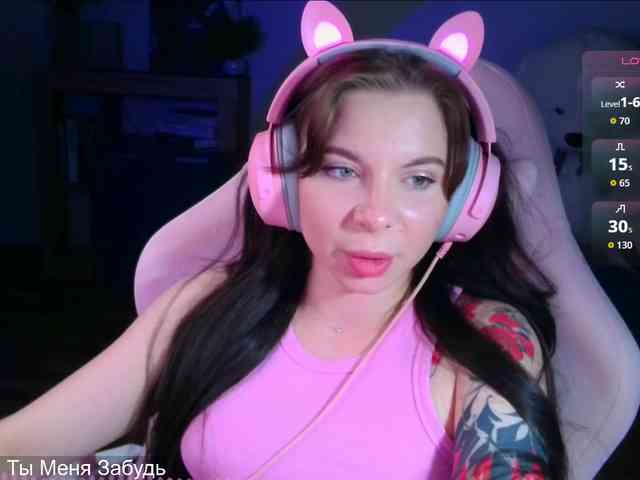 SAS-SoleTease webcam