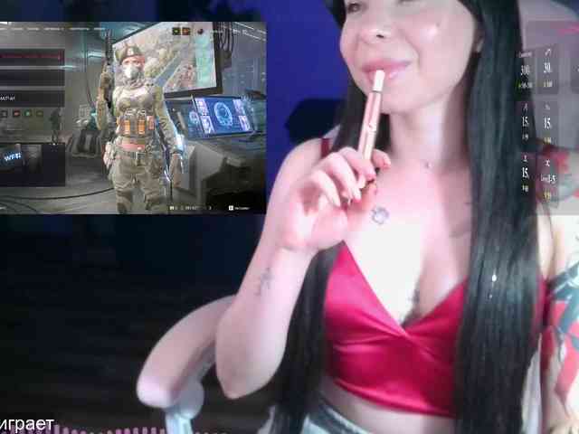 SAS-SoleTease webcam