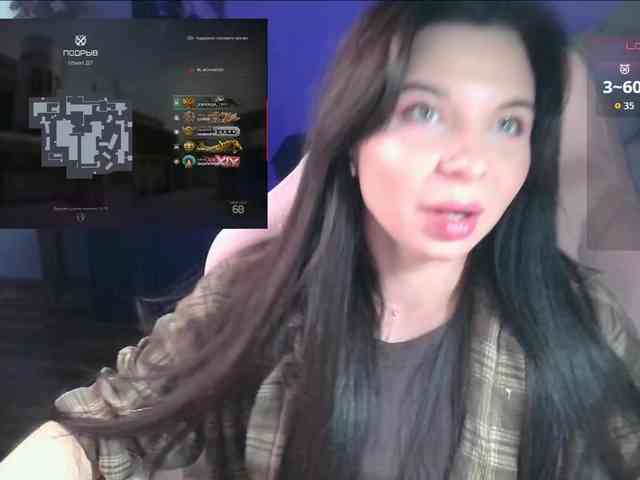 SAS-SoleTease webcam
