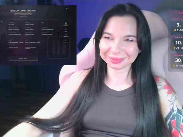 SAS-SoleTease webcam