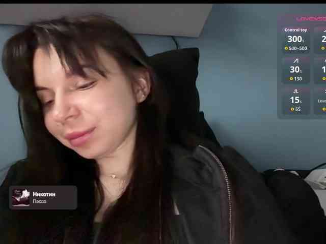 sas-soletease's live room