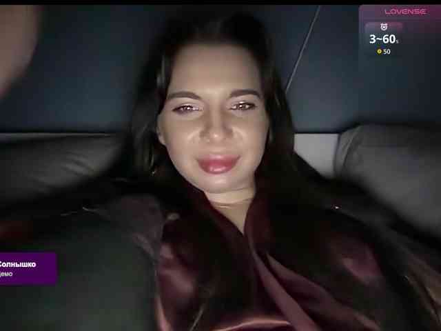 SAS-SoleTease webcam