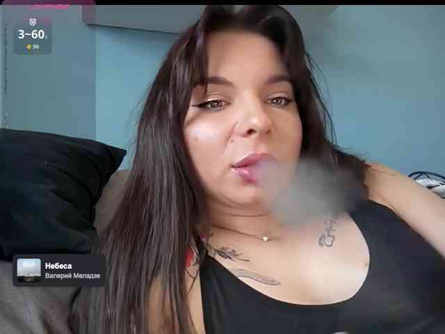 SAS-SoleTease webcam