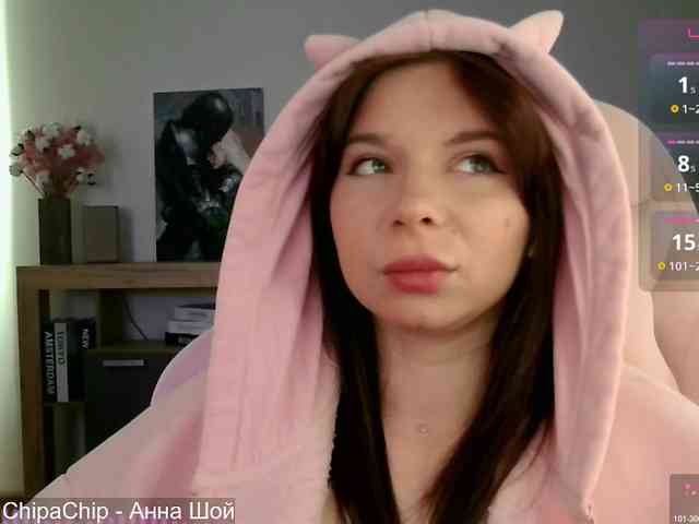 Lady-not-shy webcam