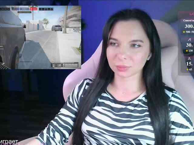 SAS-SoleTease webcam