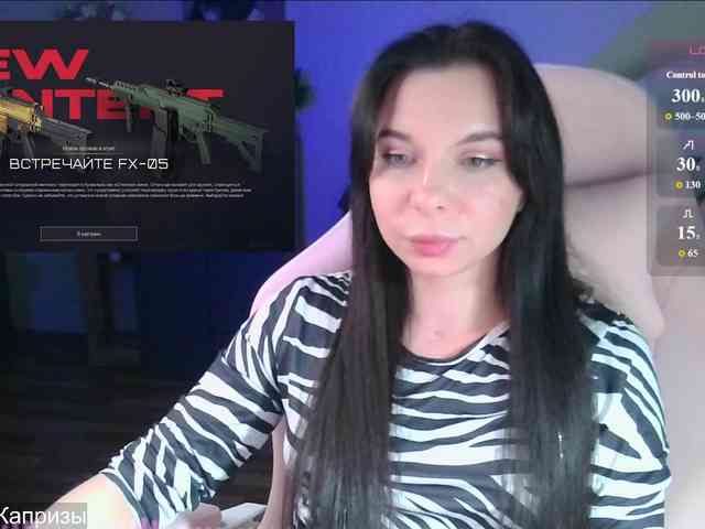 SAS-SoleTease webcam