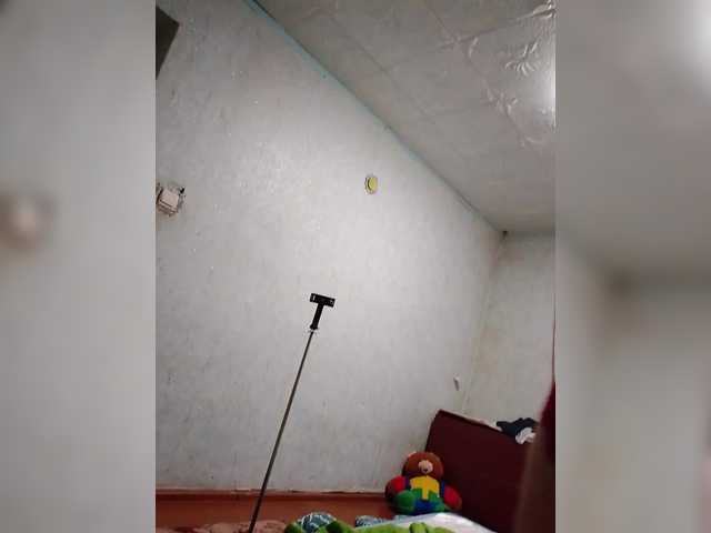 Barguziniko's BongaCams show and profile