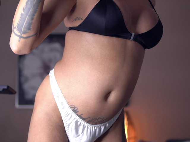 TSGisele