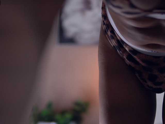 TSGisele