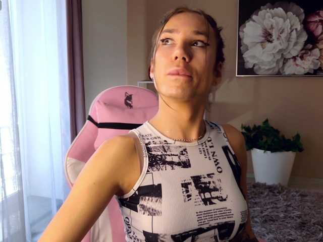 TSGisele