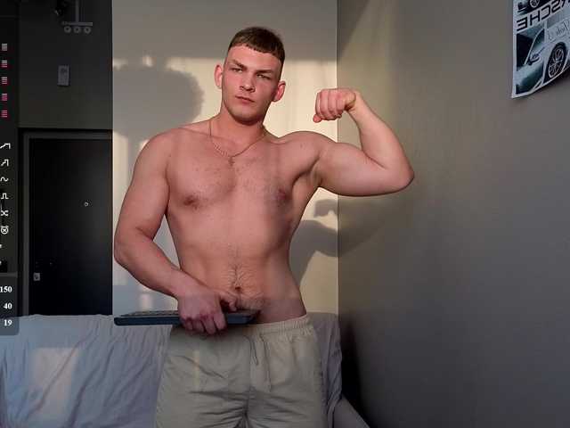 bigrockedward