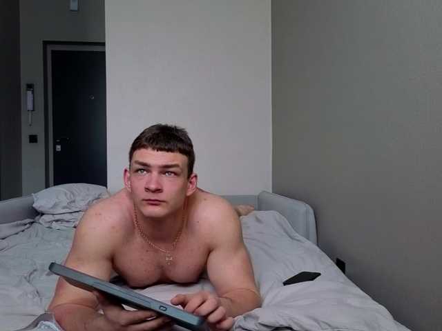 bigrockedward