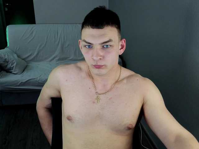 bigrockedward