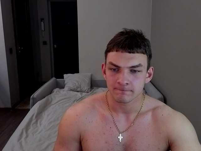 bigrockedward