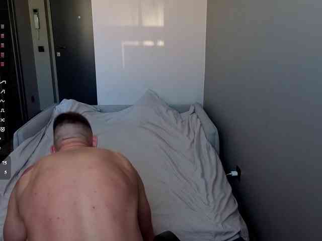 bigrockedward