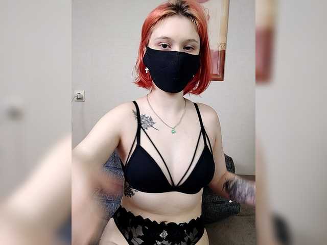 Dolka0333's BongaCams show and profile