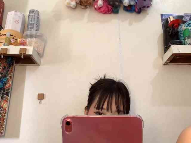 GloryAllTheWay webcam