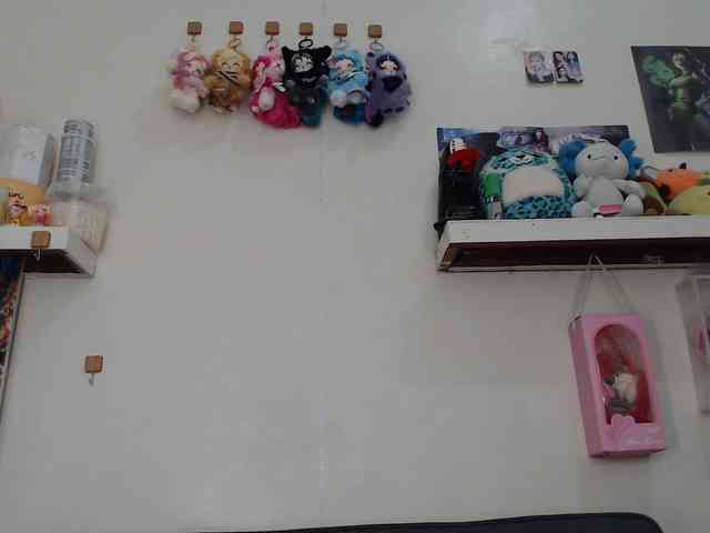 GloryAllTheWay webcam