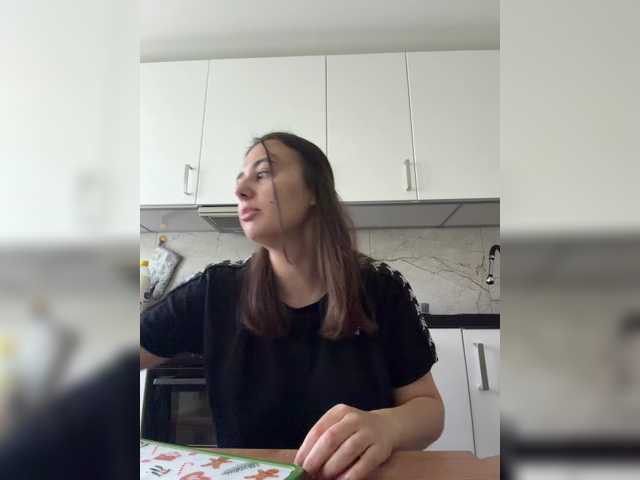 aeliaT