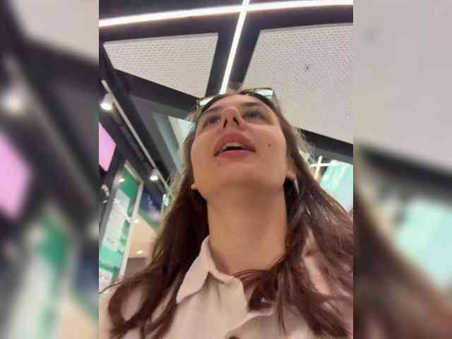aeliaT