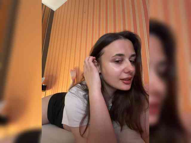 MonaVine webcam