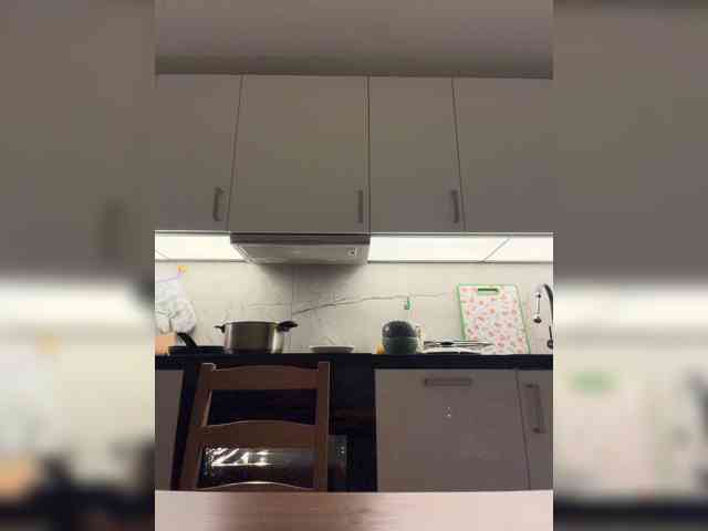 aeliaT webcam