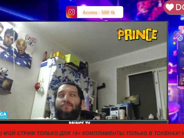 OnlyModelPrinceBisex777