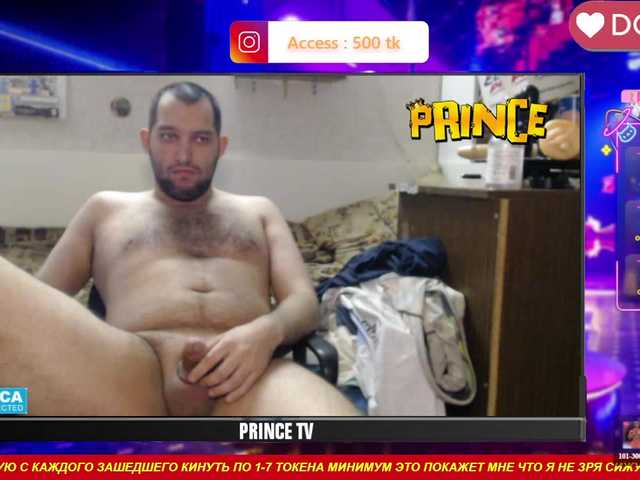 SEXYGUY77793