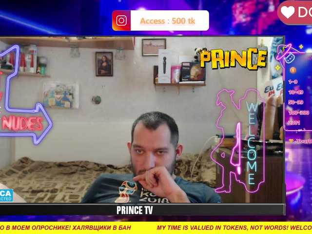 SEXYGUY77793