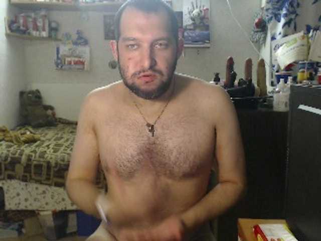 SEXYGUY77793